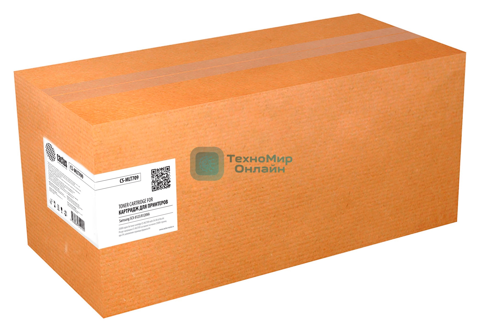 Картридж лазерный Cactus CS-MLT709 черный (25000 стр.) для Samsung SCX-8123/8128NA/8128ND/8123ND