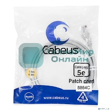 Шнур комм. Cabeus, Cat.5e, неэкр., U/UTP, RJ45/RJ45, LSZH, AWG24, 1.5м, серый