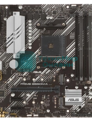 Материнская плата ASUS PRIME B550M-A/CSM, AM4, AMD B550, 4xDDR4, 4xSATA, 2xM.2, 1xPCIe 4.0 x16, 1xPCIe 3.0 x16, 2xPCIe 3.0 x1, 1xVGA, 1xDVI, 1xHDMI, 1x1Gb LAN, 2xUSB-A 10Gbps, 4xUSB-A 5Gbps, 3x3.5 мм, 7.1, mATX