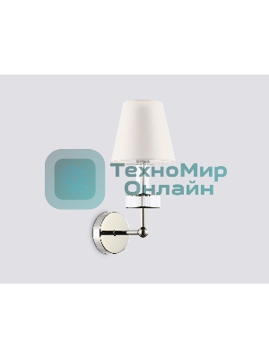 Настенный светильник Ambrella light LH71005 BN/WH никель/белый E14 max 40W 210*150*355