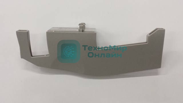 Направляющая Xerox DC 250(038E26770/038E26771)