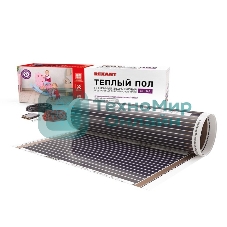 Пленочный теплый пол Rexant Ultra RXM 2206 м2/0,5 х 12 м/1320 Вт
