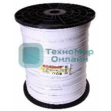 Кабель ККСВ-В+2х0,5 мм (бухта 305 м) белый Rexant