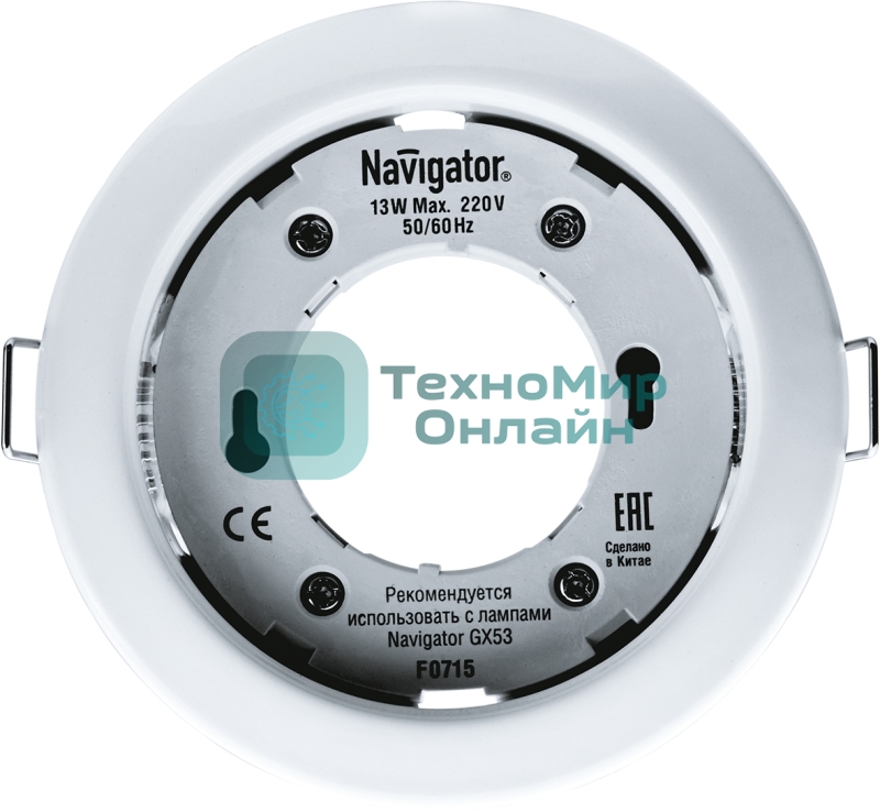 Светильник Navigator NGX-R1-001-GX53 IP20 бел.