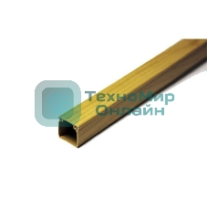 Кабель-канал 16х16 L2000 пластик с двойным замком сосна УралПак КК-3116016-140