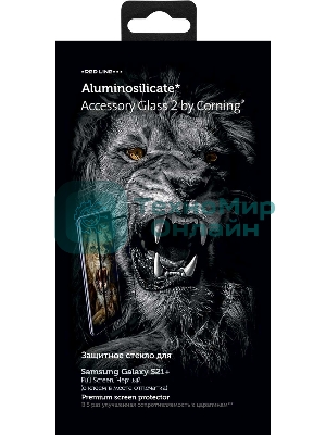 Защитное стекло для экрана Redline Corning черный для Samsung Galaxy S21+ 1шт. (УТ000023709)