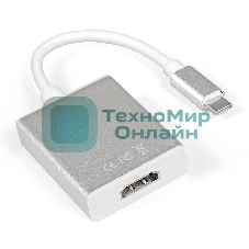 Кабель-адаптер ExeGate EX284937RUS Type C-HDMI ExeGate EX-CM-HDMIF-0.15 (USB Type C/19F, 0,15м)