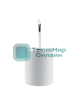 Светильник универсальный Rexant Sirius 15 Вт 4000 К LED белый