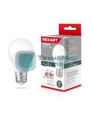 Лампа светодиодная Rexant груша A60 9,5 Вт E27 903 лм 2700 K теплый свет