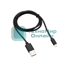 Кабель Rexant USB-Lightning 2 А, 1 м, черный ПВХ
