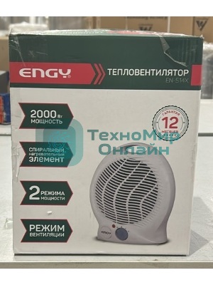 (Из ремонта, рабочий, гарантия 7 дней) Тепловентилятор Engy EN-514X