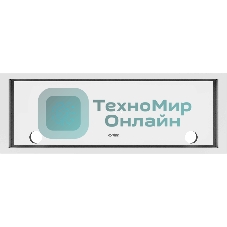 Встраиваемая вытяжка Korting KHI 9777 GW