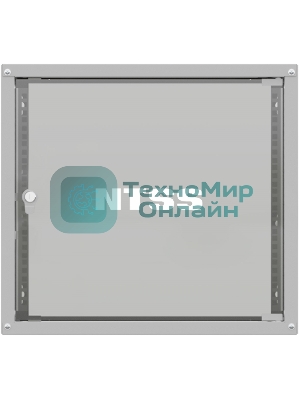 Шкаф коммутационный NTSS LIME (NTSS-WL9U5545GS) настенный 9U 550x450 мм пер. дв. стекл несъемн. бок. пан. 30 кг серый 110 град.