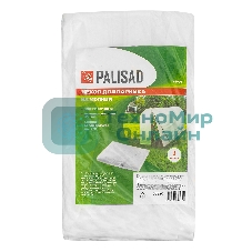 Чехол на молнии для парника Palisad 300 х 110 см, СУФ42