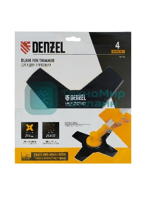 Диск для триммера Denzel 255 х 25,4, толщина 1,6 мм, 4 лезвия