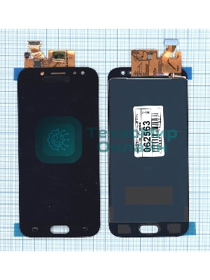 Дисплей для Samsung Galaxy J5 (2017) SM-J530F в сборе с тачскрином (TFT) черный