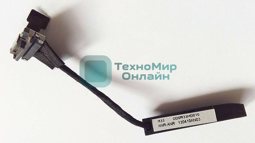 Шлейф жесткого диска для ноутбука HP Pavilion G4-2000 G6-2000 G7-2000