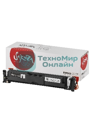 Картридж лазерный Sakura 069HBK (5098C002) для Сanon I-Sensys LBP673Cdw/MF750C, черный, 7600 к. (чип без счетчика копий)