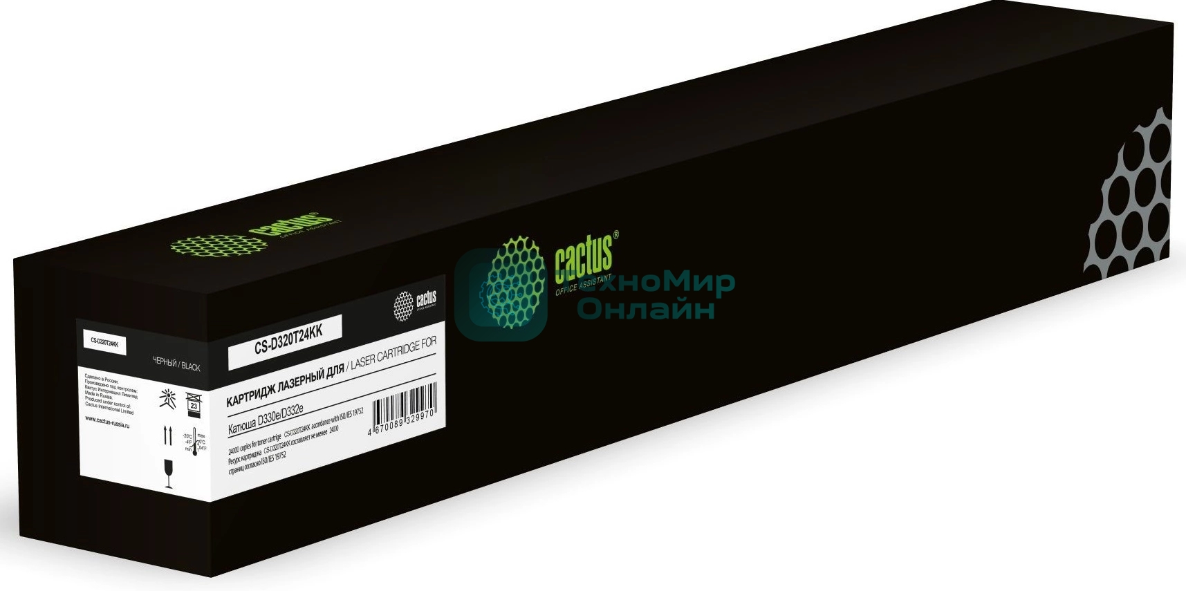 Картридж лазерный Cactus CS-D320T24KK (D320T24KK) черный (24000 стр.) для Катюша D330e/D332e