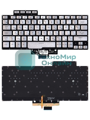 Клавиатура для ноутбука Asus ROG Zephyrus G14 GA401 серебристая c подсветкой маленький энтер