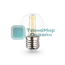 Лампа светодиодная 451523 Filament LED G45 15W E27 2700K 220-240V