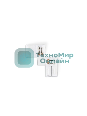 GS6501 Соединитель угловой L 2835 12/24V (2 конт.) (10шт)