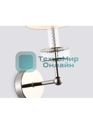 Настенный светильник Ambrella light LH71005 BN/WH никель/белый E14 max 40W 210*150*355