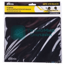 Коврик для мыши Ritmix MPD-010 Black, 220 x 180 x 3mm, Ткань+Этиленвинилацетат