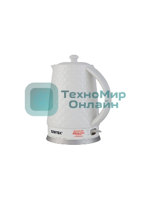 Чайник электрический Centek CT-0061 белый