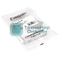 Кабель-адаптер ExeGate EX284937RUS Type C-HDMI ExeGate EX-CM-HDMIF-0.15 (USB Type C/19F, 0,15м)