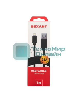 Кабель Rexant USB-Lightning 2 А, 1 м, черный ПВХ