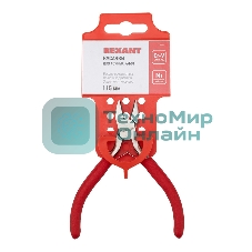 Кусачки для точных работ Rexant 115 мм никелированные, авторазжим, обливные рукоятки