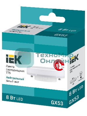 Лампа светодиодная IEK LLE-T80-8-230-40-GX53 ECO T75 таблетка 8Вт 230В 4000К GX53