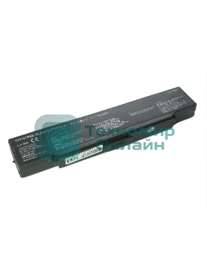 Аккумуляторная батарея для ноутбука Sony Vaio VGN-CR, AR, NR (VGP-BPS9) 5200mAh OEM черный