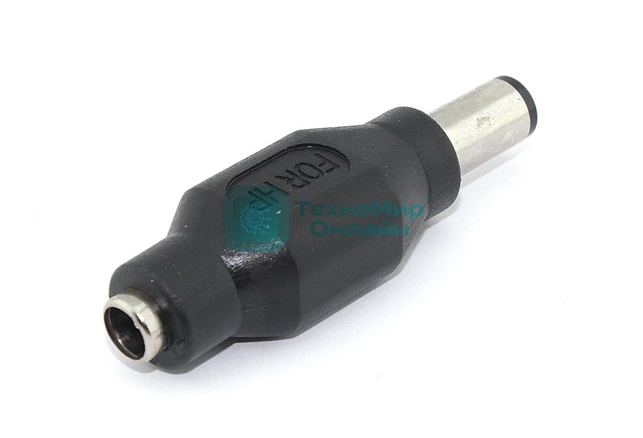 Переходник 5.5x2,1 на 7,4x5,0 для ноутбуков HP