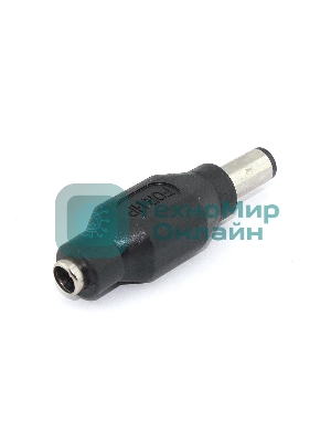 Переходник 5.5x2,1 на 7,4x5,0 для ноутбуков HP