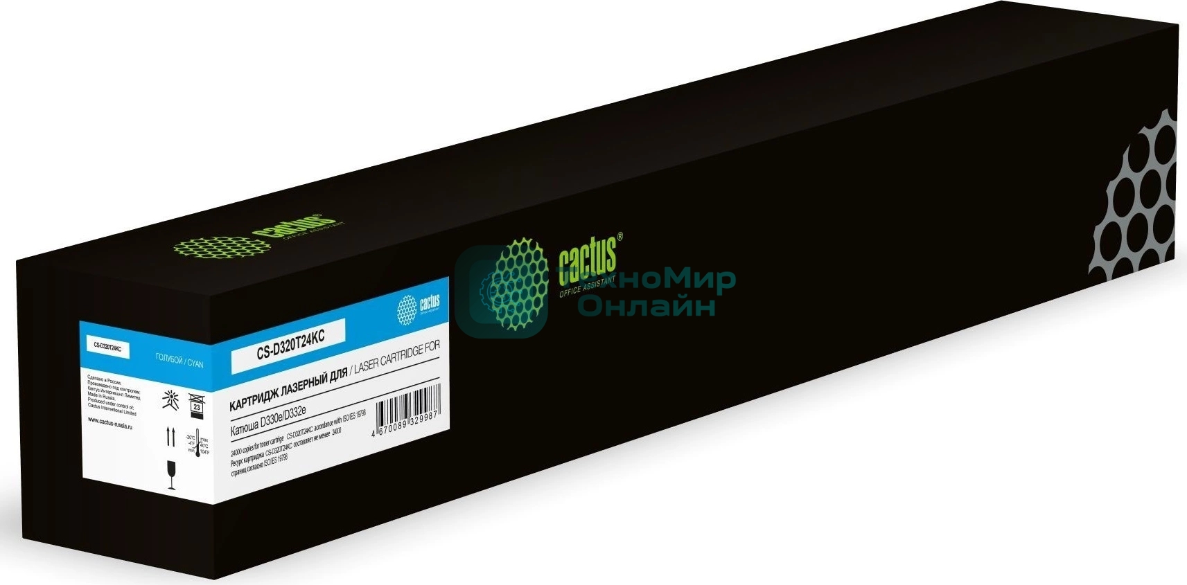 Картридж лазерный Cactus CS-D320T24KC D320T24KC голубой (24000 стр.) для Катюша D330e/D332e