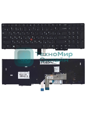Клавиатура для ноутбука Lenovo ThinkPad E570 E575 черная
