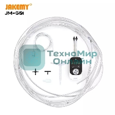 Комплект для автоматического капельного орошения Jakemy JM-G01 до 10 растений