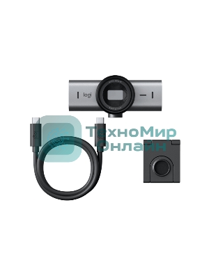 Веб-камера Logitech Brio MX 4K 3840x2160, 30 кадр/с, USB Type-C, микрофон (2 шт, шумоподавление), автоматическая фокусировка, автоосвещение, HDR, шторка приватности, универсальное крепление, светло-серый