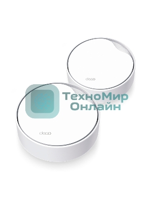 Бесшовный Mesh роутер TP-Link Deco X50-PoE (DECO X50-POE(2-PACK)) AX3000 1000/2500BASE-T белый (упак.:2шт)