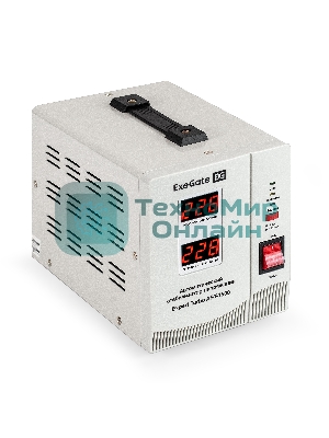 Стабилизатор напряжения ExeGate Expert Turbo AST-1500 (1500ВА, вход 80-260В, двойная цифр. индикация вход/вых. напряжения, выход 220В±8%, КПД 98%, 5 уровней защиты, задержка, усиленный метал. корпус, 2*Schuko, RTL)