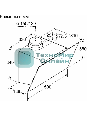 Вытяжка наклонная Bosch DWK63PJ60T чёрный, 60 см, 360 м³/ч, 54 дБ