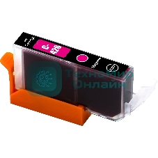 Картридж струйный NVPrint CLI-426M (NV-4558B001) Magenta для Canon Pixma iP4840, MG5140, MG6140, MG8140 (10.5 мл) совместимый