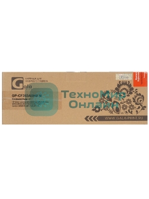 Картридж лазерный GalaPrint GP-CF363A/040 (№508A) Magenta (5000 стр) для HP Color LaserJet M552/M552dn/M553/M553dn/M553n/M553x/M577/M577dn/M577f/M577c/Canon i-SENSYS LBP-710/LBP-712