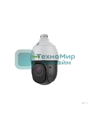 Камера видеонаблюдения IP Tiandy TC-H324S 23X/I/E/C/V3.0 5.2-98мм цв. корп.:белый