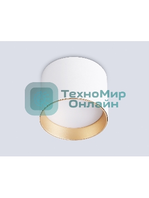 Светильник Ambrella light TN5304 WH/GD белый/золото GX53 max 15W D83*65