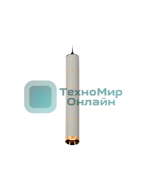 Светильник Ambrella Light XP6314030 SGR/SBK/PYG серый песок/черный песок/золото желтое полированное MR16 GU5.3