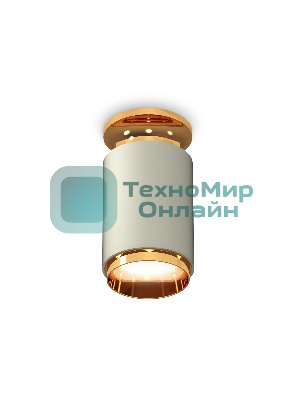 Светильник Ambrella Light XS6314121 SGR/PYG серый песок/золото желтое полированное MR16 GU5.3 (N6905, C6314, N6124)