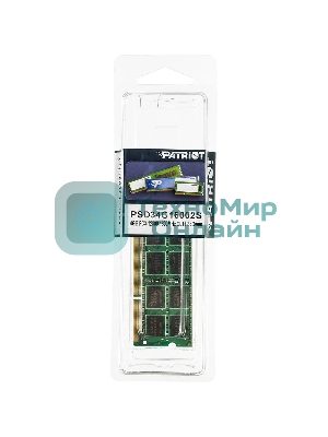Оперативная память Patriot, DDR3, 4GB, (1x4 GB,), 1600 MHz, CL11, SO-DIMM
